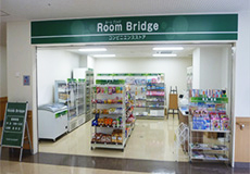 売店（Room Bridge）