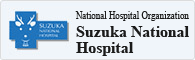 Suzuka National Hospital
